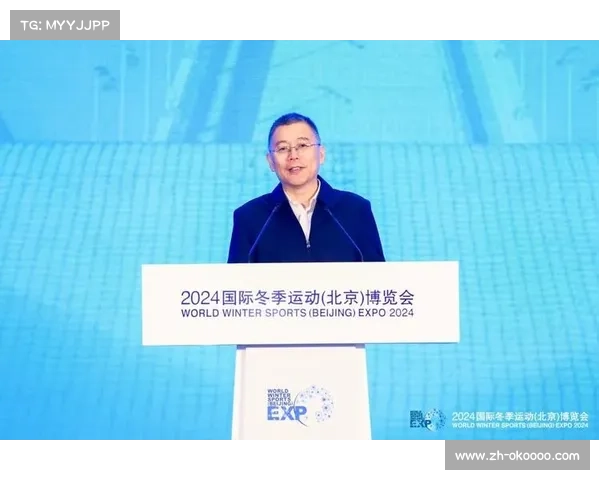 国际冬季运动博览会十月在北京举行 聚焦冰雪产业新趋势与未来发展 国际冬季运动博览会十月在北京举行 聚焦冰雪产业新趋势与未来发展