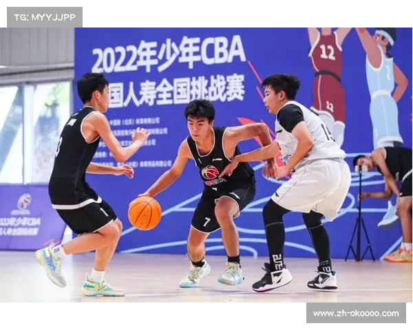 少年CBA全国挑战赛开启 为2000名小球员提供展现才华的舞台