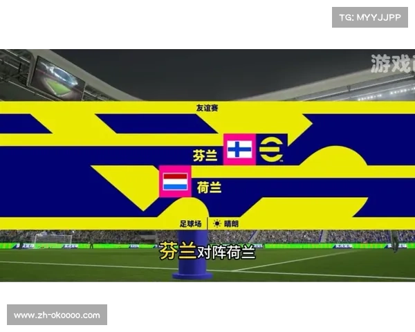 荷兰4-0大胜芬兰 加克波世界波点燃胜利之火 荷兰4-0大胜芬兰 加克波世界波点燃胜利之火