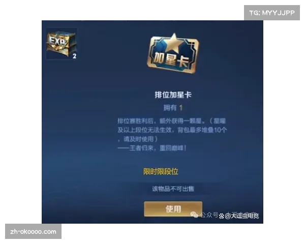 本赛季俱乐部赛事改革推动教练培养与成绩联动发展